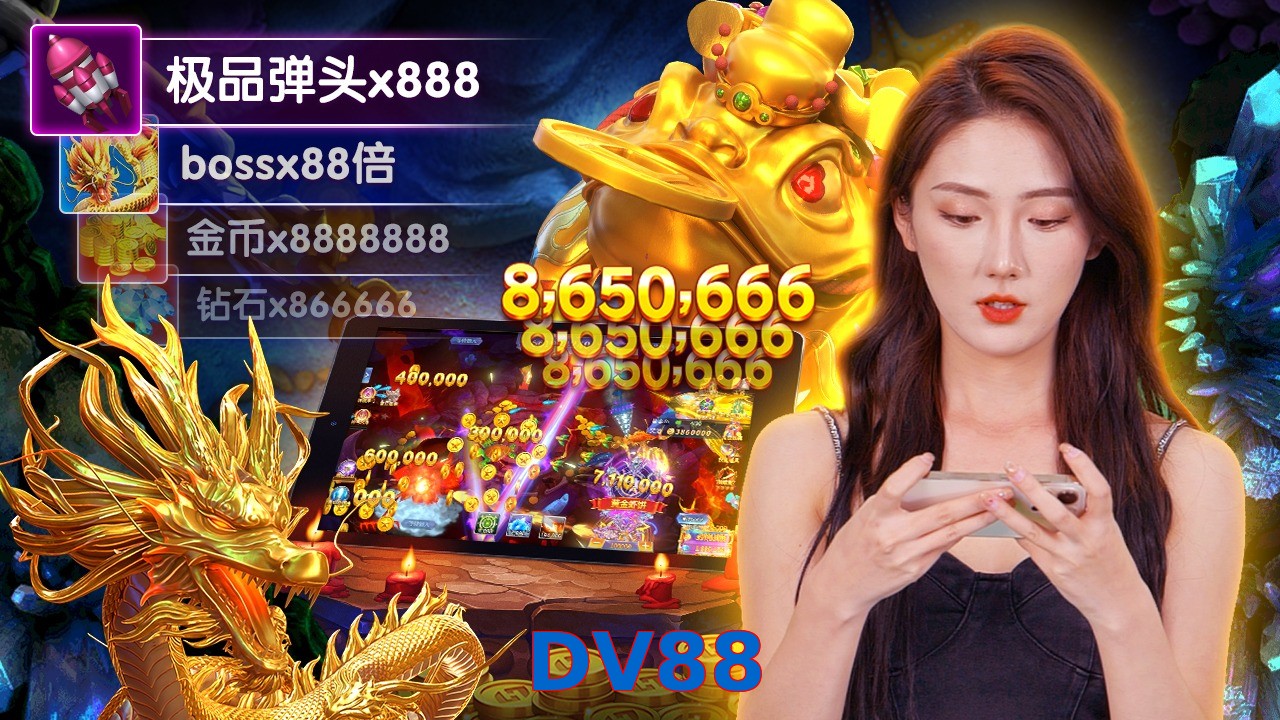 DV88